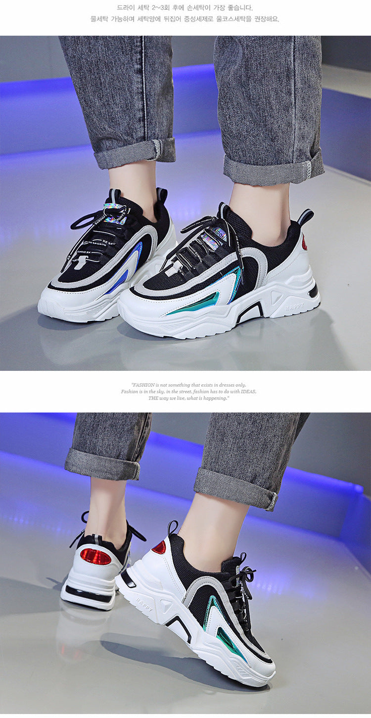 Casual Rubber Sole Shoes
